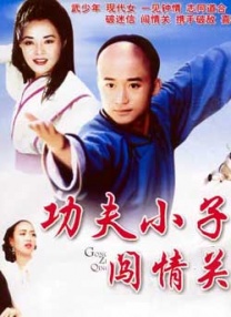 中文字幕在线视频网站